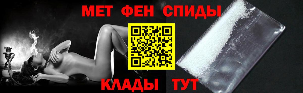 АМФ Premium Карачаевск