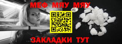 дистиллят марихуана Кумертау
