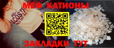 соль ск Кунгур