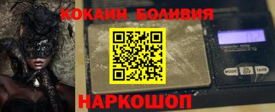 дистиллят марихуана Кумертау