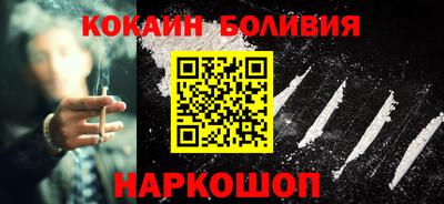 дистиллят марихуана Кумертау