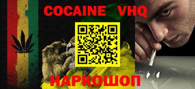 первитин Кулебаки