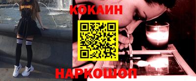 первитин Кулебаки