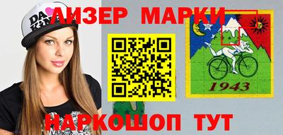 первитин Кулебаки