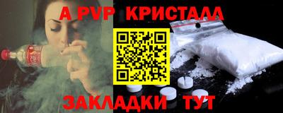 дистиллят марихуана Кумертау