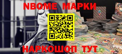 соль ск Кунгур