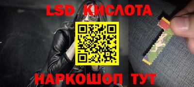 мефедрон VHQ Чапаевск