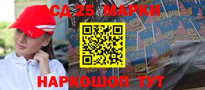 соль ск Кунгур
