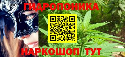 соль ск Кунгур