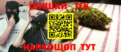 первитин Кулебаки