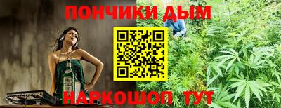 соль ск Кунгур