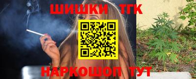 первитин Кулебаки