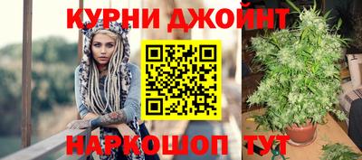 ГАЛЛЮЦИНОГЕННЫЕ ГРИБЫ Чебоксары