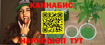 соль ск Кунгур