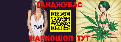 первитин Кулебаки