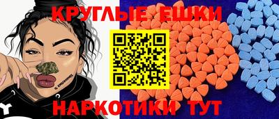 первитин Кулебаки
