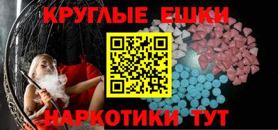 соль ск Кунгур