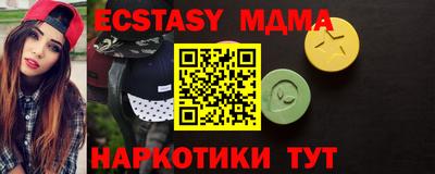 дистиллят марихуана Кумертау