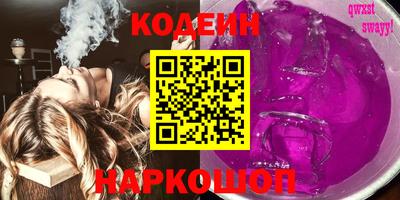 соль ск Кунгур