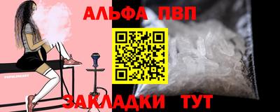 соль ск Кунгур