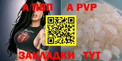 дистиллят марихуана Кумертау