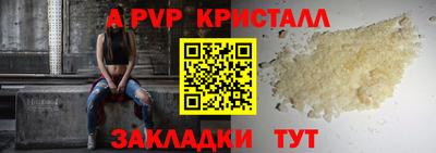 дистиллят марихуана Кумертау