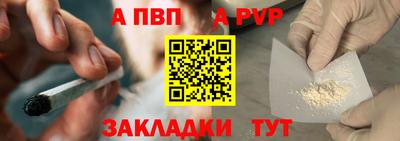 первитин Кулебаки