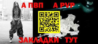 соль ск Кунгур