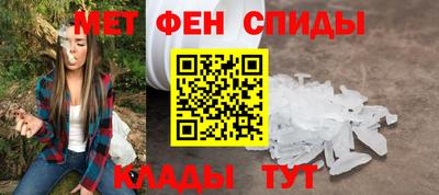 соль ск Кунгур