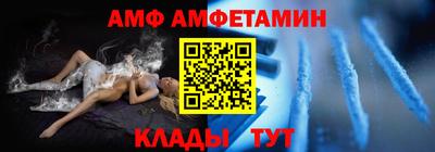 дистиллят марихуана Кумертау