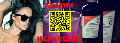 первитин Кулебаки