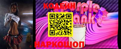 соль ск Кунгур