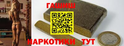 соль ск Кунгур