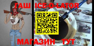 соль ск Кунгур