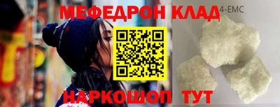 дистиллят марихуана Кумертау