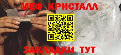 дистиллят марихуана Кумертау